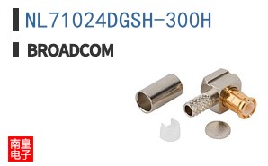 NL71024DGSH-300H