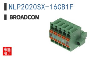 NLP2020SX-16CB1F