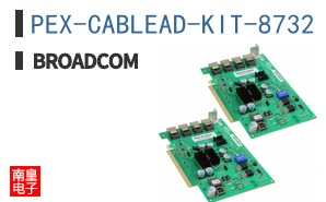 PEX-CABLEAD-KIT-8732