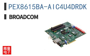 PEX8615BA-AIC4U4DRDK