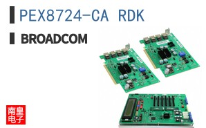 PEX8724-CA RDK|��ͨ��Ʒ�ͺ�