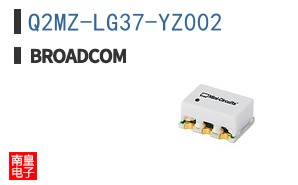 Q2MZ-LG37-YZ002