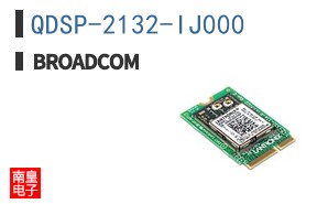 QDSP-2132-IJ000