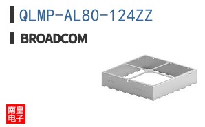 QLMP-AL80-124ZZ