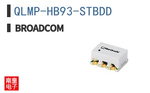 QLMP-HB93-STBDD