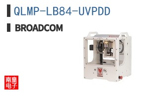 QLMP-LB84-UVPDD