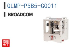 QLMP-P5B5-G0011