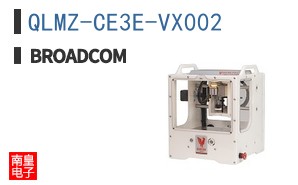 QLMZ-CE3E-VX002