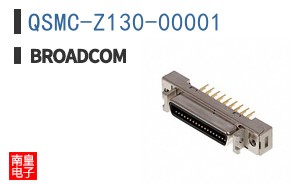 QSMC-Z130-00001