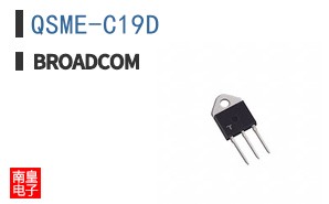 QSME-C19D