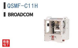 QSMF-C11H