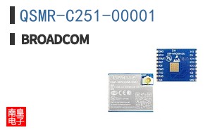 QSMR-C251-00001