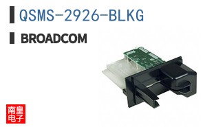 QSMS-2926-BLKG