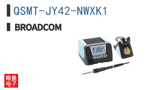 QSMT-JY42-NWXK1