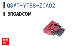 QSMT-YTB8-ZCA02