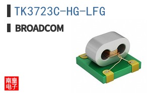 TK3723C-HG-LFG