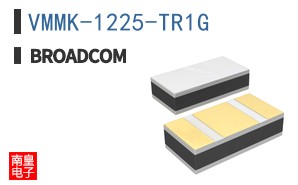 VMMK-1225-TR1G
