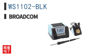 WS1102-BLK