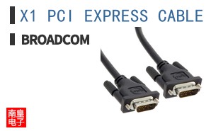 X1 PCI EXPRESS CABLE