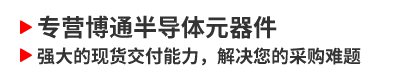 רӪ��ͨ��BROADCOM��Ԫ������ǿ����ֻ�����������������Ĳɹ�����