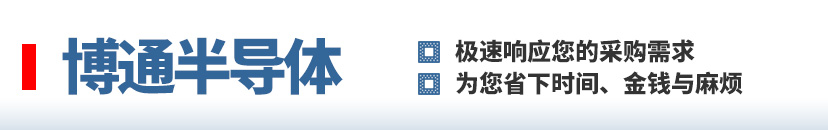������Ӧ���Ĳ�ͨ��BROADCOM����Ʒ�ɹ�����