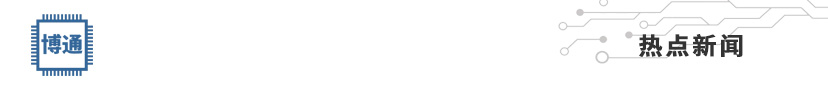 ��ͨ��BROADCOM����������