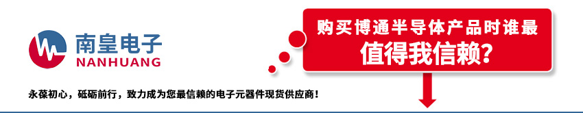BROADCOM�����̵Ľ���